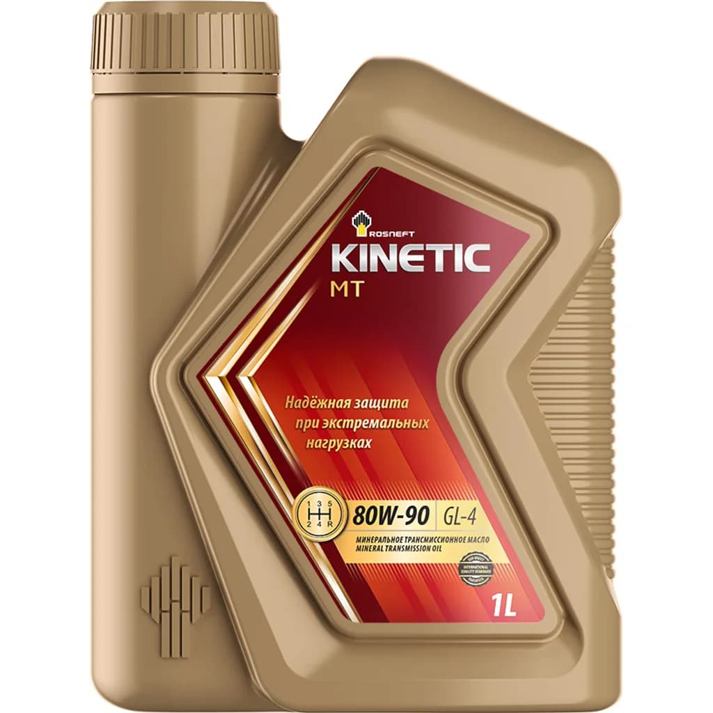 Rosneft Kinetic MT 80W-90