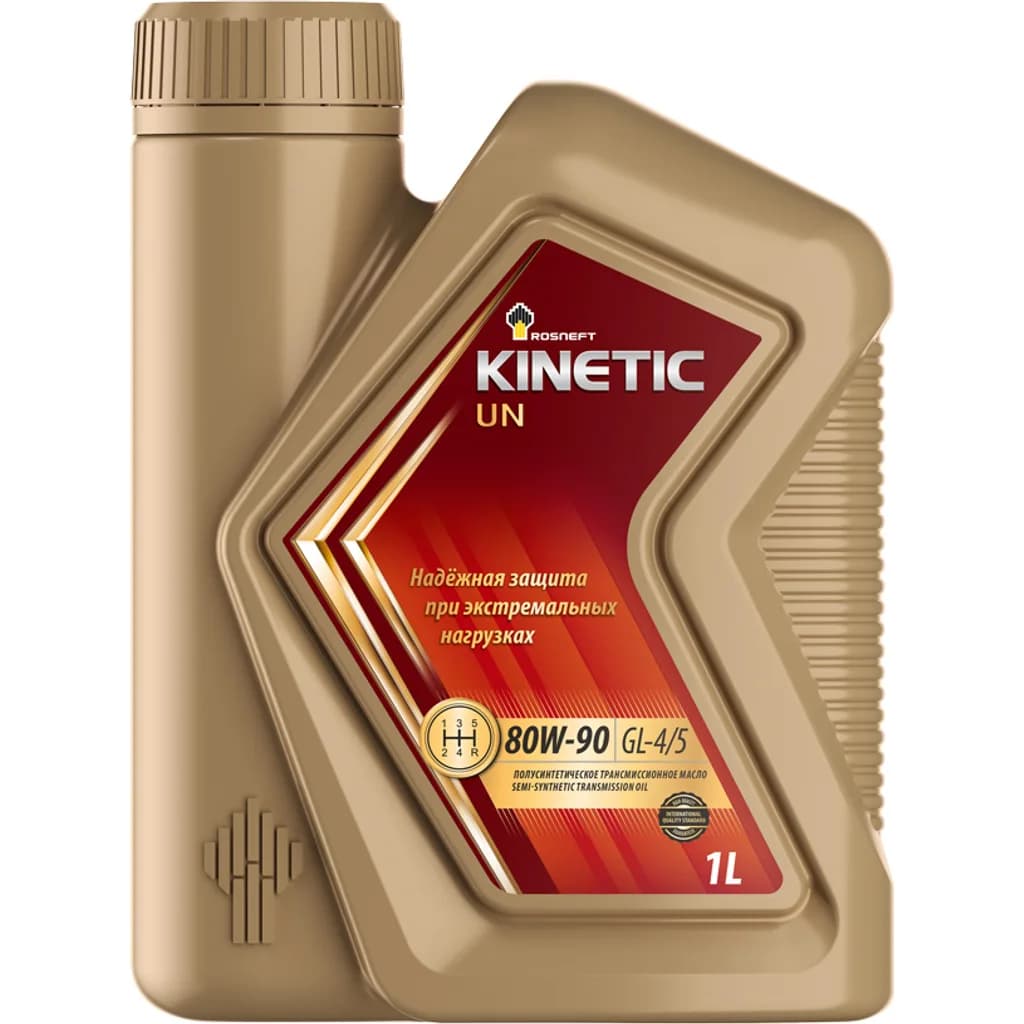 Rosneft Kinetic UN 80W-90