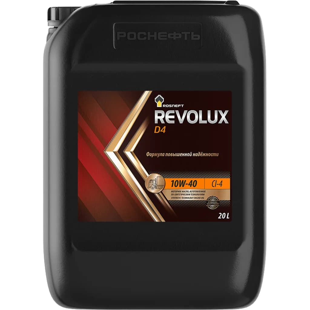 Rosneft Revolux D4 10W-40