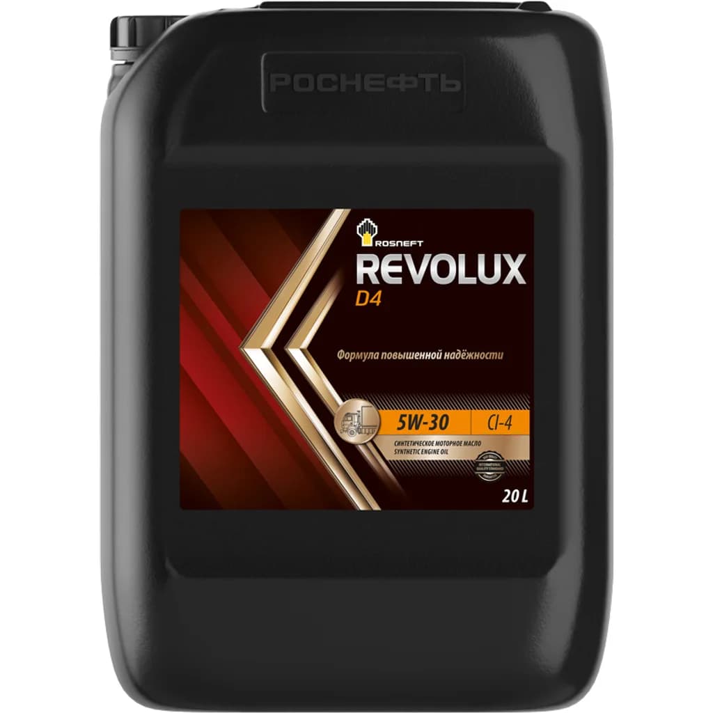 Rosneft Revolux D4 5W-30