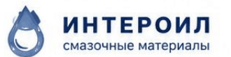 Интероил