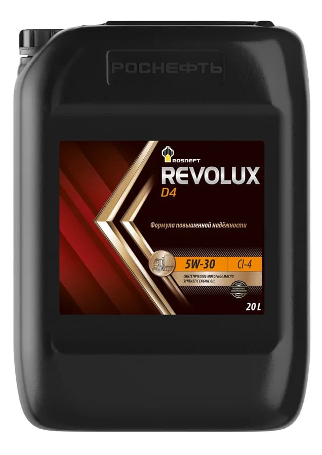 Rosneft Revolux D4 5W-30