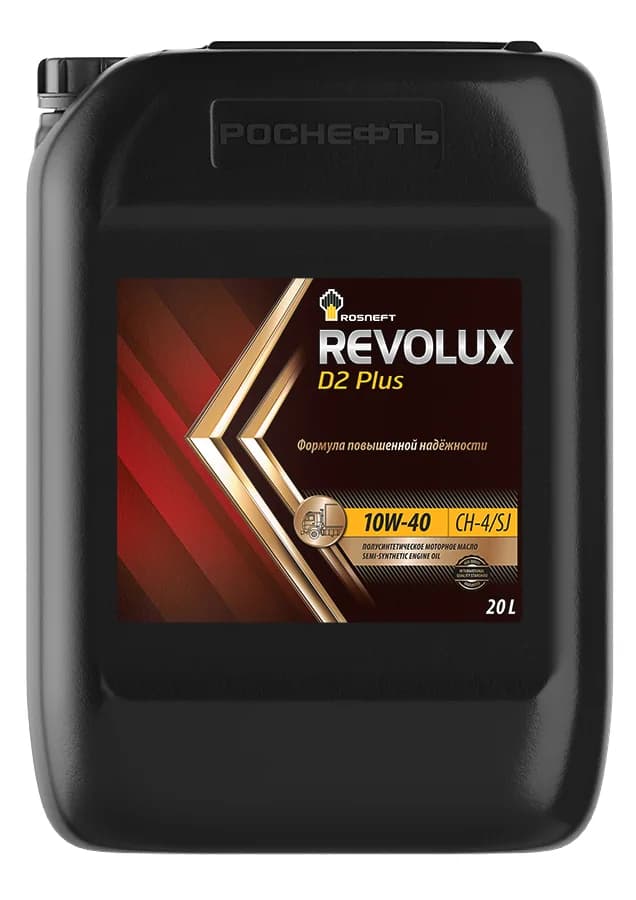 Rosneft Revolux D2 Plus 10W-40